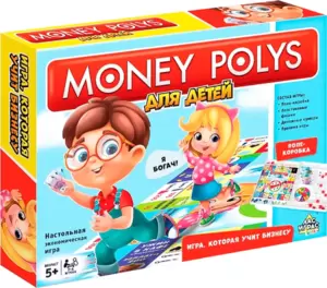 Настольная игра Лас Играс Монополия для детей 4505536 фото