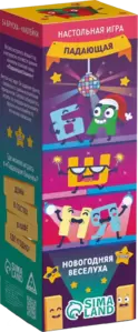 Настольная игра Лас Играс Новогодняя падающая башня. Новый год. Веселуха 9692070 фото