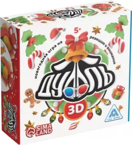 Настольная игра Лас Играс Новый год. Дуббль 3D 9513896 фото