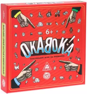 Настольная игра Лас Играс Окавока 1034006