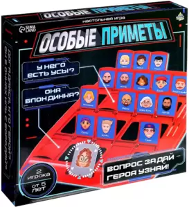 Настольная игра Лас Играс Особые приметы 9337011 8149 фото