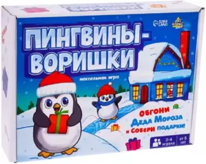 Настольная игра Лас Играс Пингвины-воришки 7602395 фото