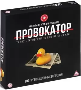 Настольная игра Лас Играс Провокатор 151406