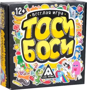 Настольная игра Лас Играс Тоси Боси 3894997 фото