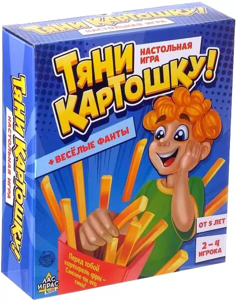 Лас Играс Тяни картошку 5018325