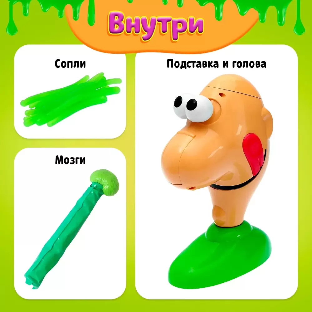 Настольная игра Лас Играс Тяни соплю 2997890 1111-72 фото