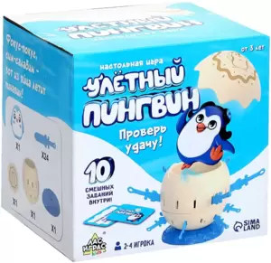 Лас Играс Улетный пингвин Kids 9410189
