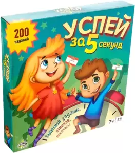 Настольная игра Лас Играс Успей за 5 секунд 4409958 фото