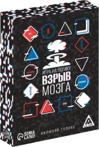 Настольная игра Лас Играс Взрыв мозга 7479295 фото
