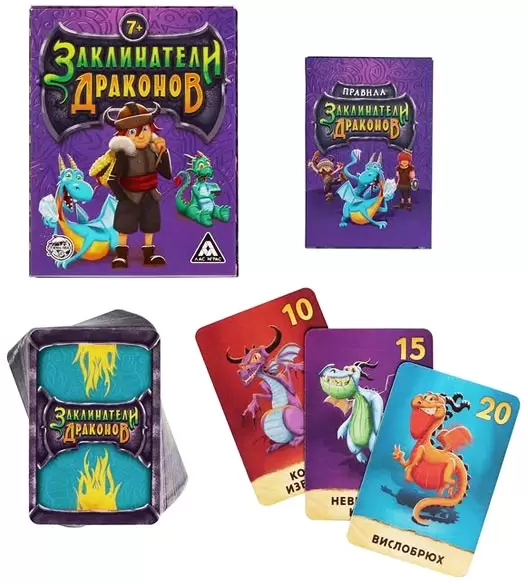 Настольная игра Лас Играс Заклинатели драконов 1238712 фото 3