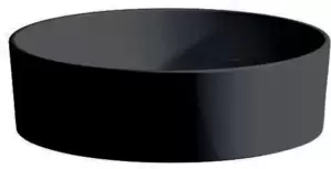 Умывальник Laufen Kartell 8123310201121 фото