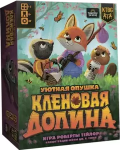 Настольная игра Lavka Games Кленовая долина УЮТКЗ002 фото