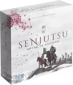 Настольная игра Lavka Games Сэндзюцу. Битва за Японию фото