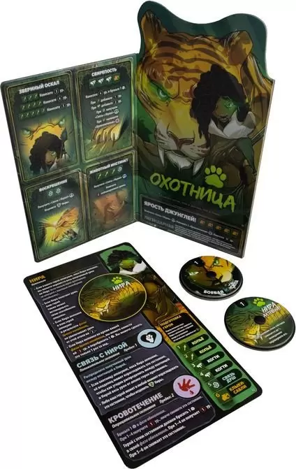 Настольная игра Lavka Games Трон Кубов. Второй сезон. Тактик vs. Охотница фото 3