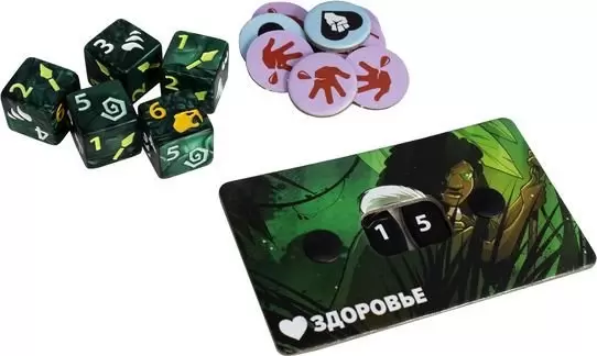Настольная игра Lavka Games Трон Кубов. Второй сезон. Тактик vs. Охотница фото 6