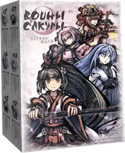 Настольная игра Lavka Games Воины сакуры. Первые шаги фото