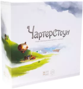 Настольная игра Лавка Игр Чартерстоун фото