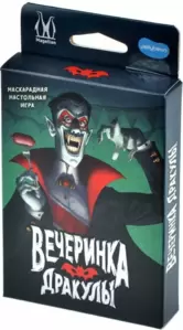 Настольная игра Магеллан Вечеринка Дракулы фото