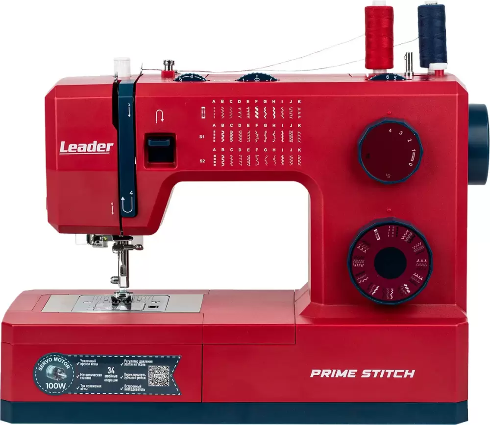 Leader Prime Stitch