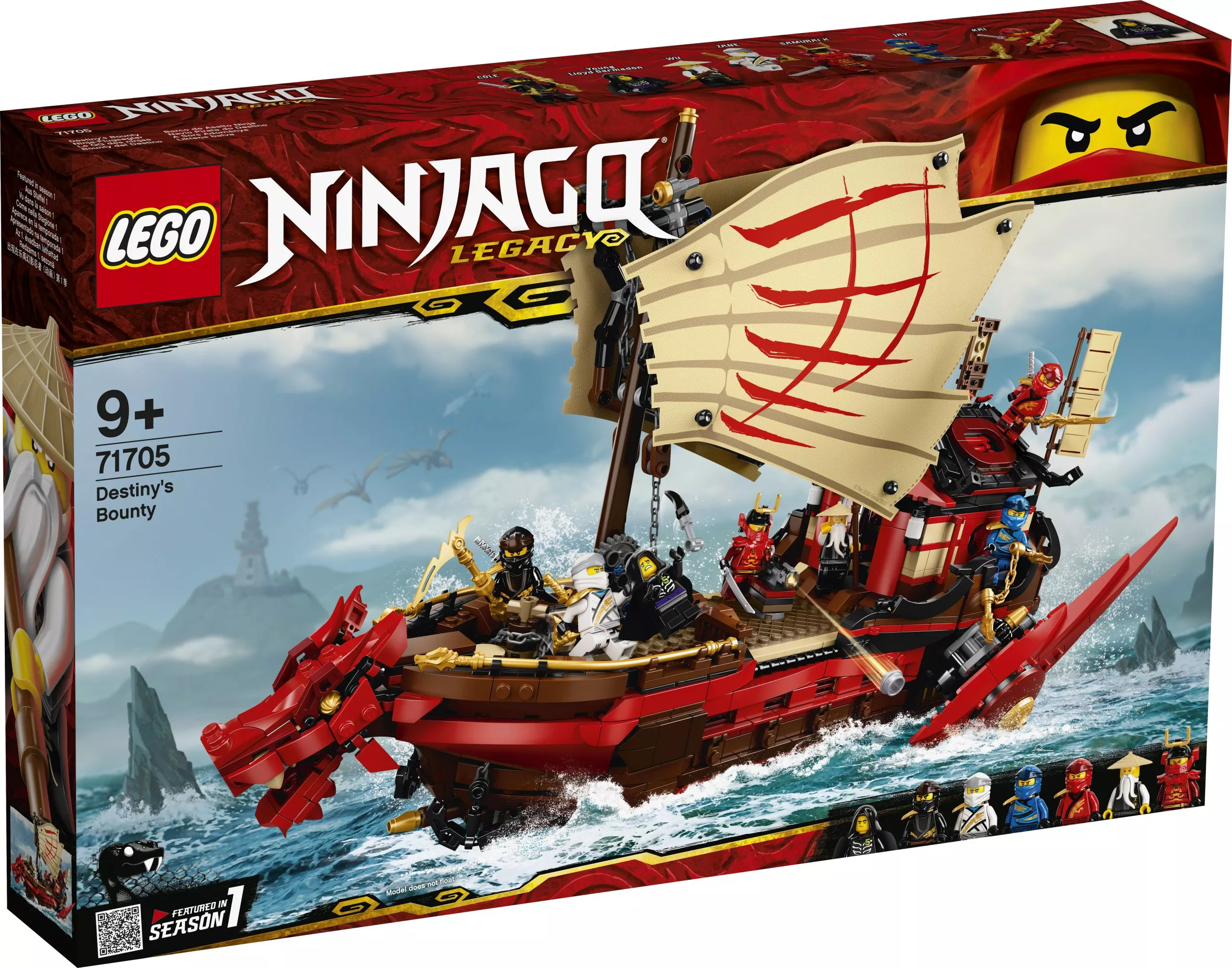 Lego Ninjago 71705 Летающий корабль Мастера Ву