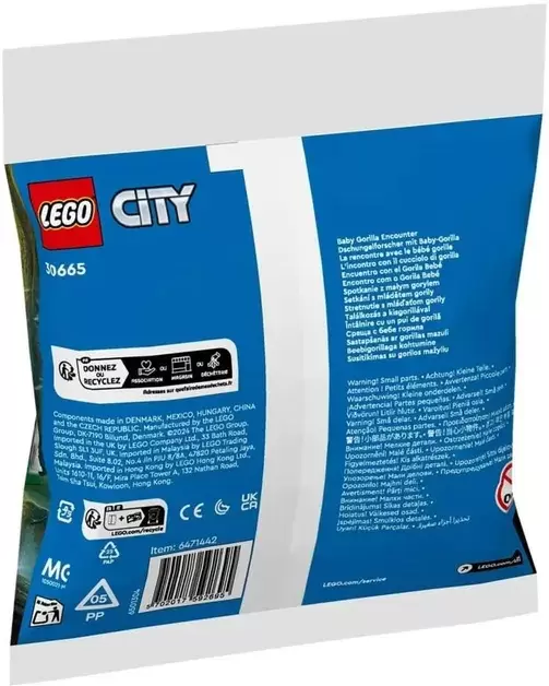 Конструктор Lego City 30665 Встреча с детенышем гориллы фото 2