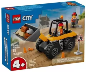 Конструктор Lego City 60450 Желтый строительный автопогрузчик фото