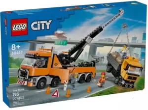 Lego City 60467 Тяжелый эвакуатор с краном