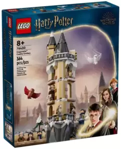 Конструктор LEGO Harry Potter 76430 Замок Хогвартс фото