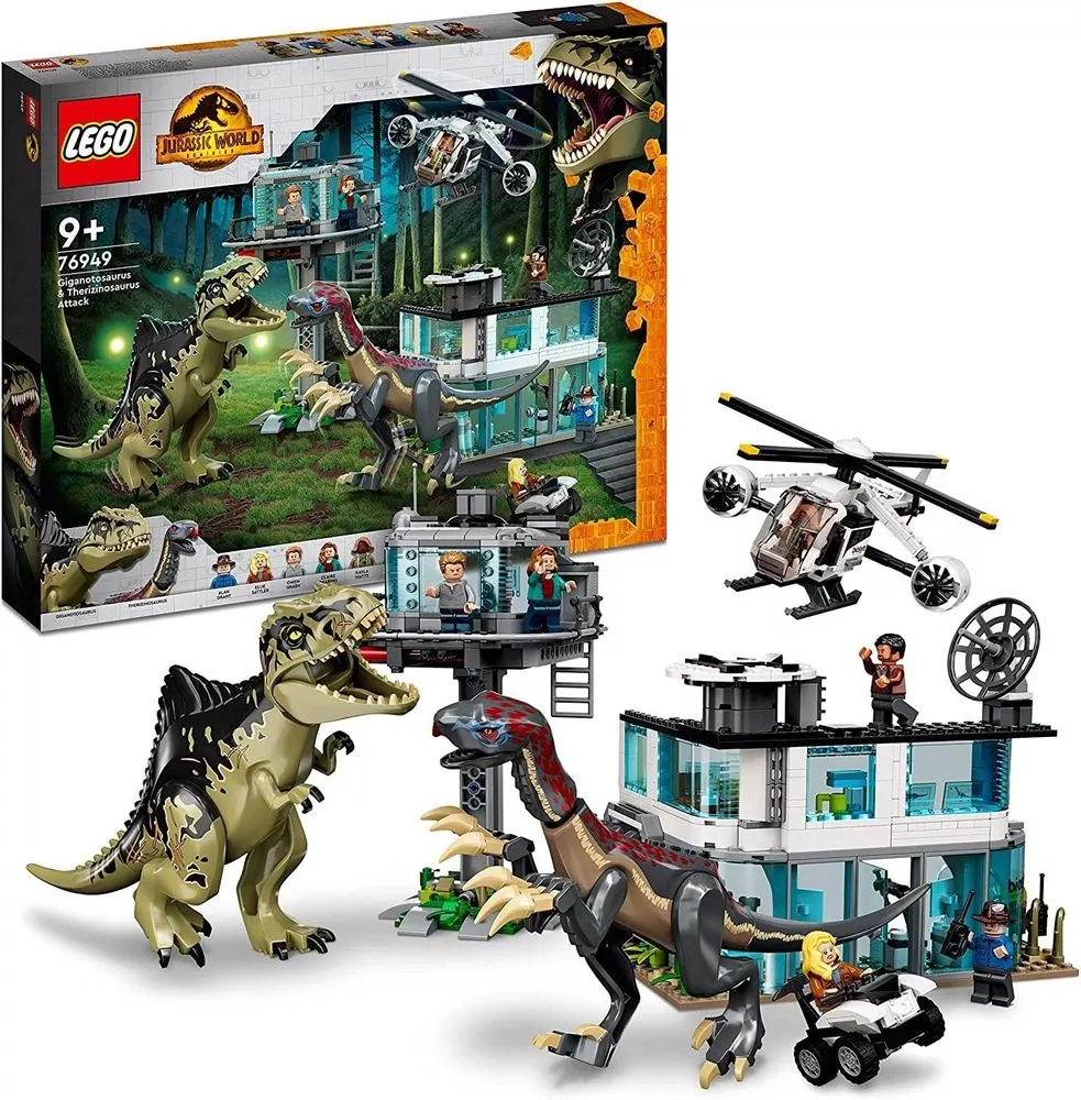 Lego Jurassic World Атака гиганотозавра и теризинозавра / 76949