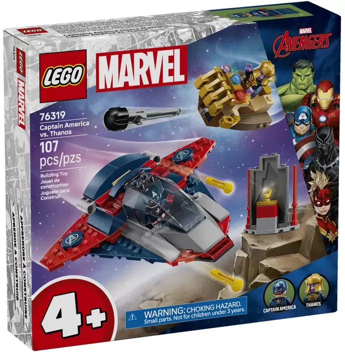 Lego Marvel 76319 Капитан Америка против Таноса