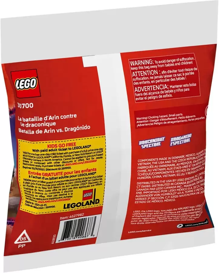 Конструктор Lego Ninjago 30700 Битва Арина с Драконианцем фото 3