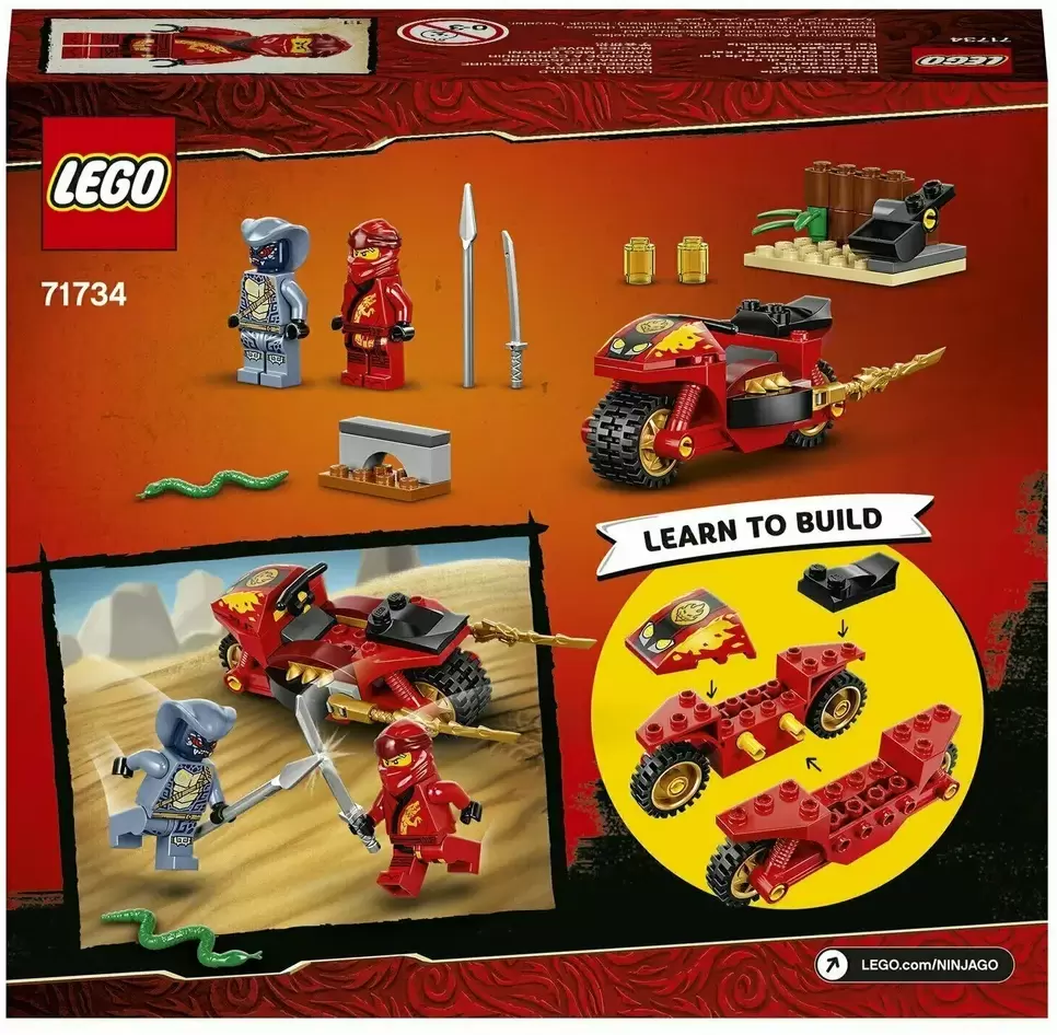 Конструктор Lego Ninjago 71734 Мотоцикл Кая фото