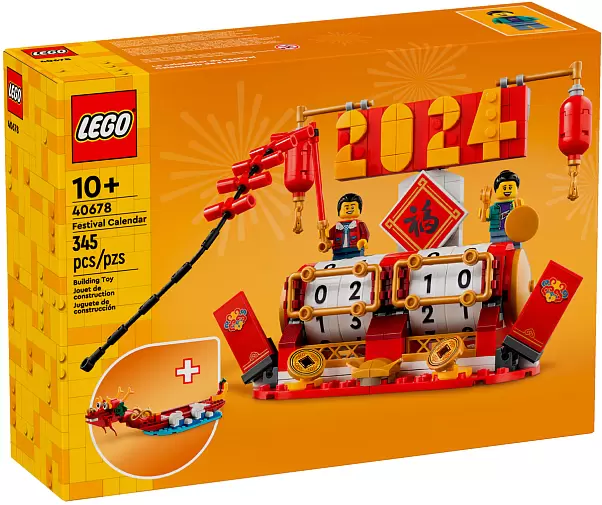Lego Other 40678 Календарь фестивалей