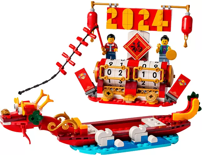 Конструктор Lego Other 40678 Календарь фестивалей фото