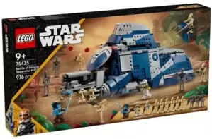 Конструктор Lego Star Wars 75435 Битва за Фелуцию: Сепаратистский MTT