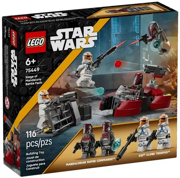 Lego Star Wars 75449 Боевой набор Осада Мандалора