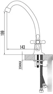 Смеситель Lemark STANDARD LM2104C фото