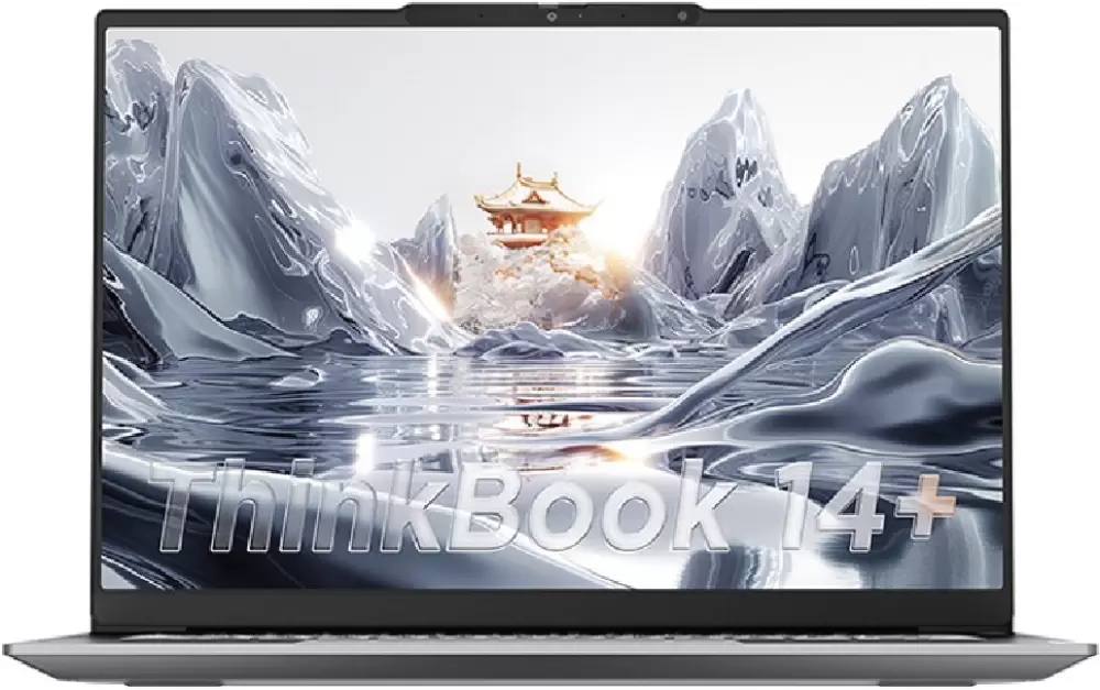 Lenovo ThinkBook 14 G7+ AKP 21U40000CD