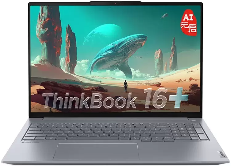 Lenovo ThinkBook 16 G7+ IAH 21TL0001CD