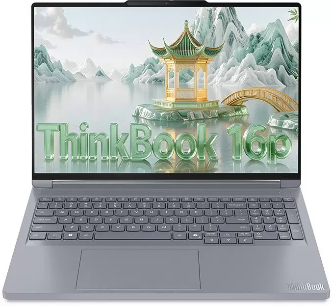 Lenovo Thinkbook 16p 2025 Ryzen Edition 21U00000CD