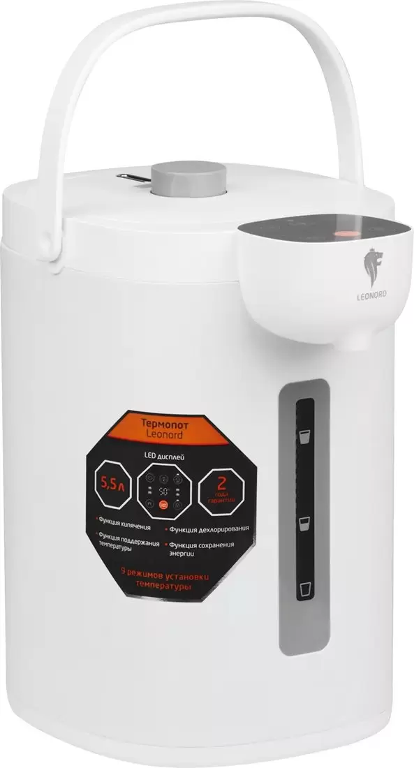 Термопот Leonord LE-1540 фото