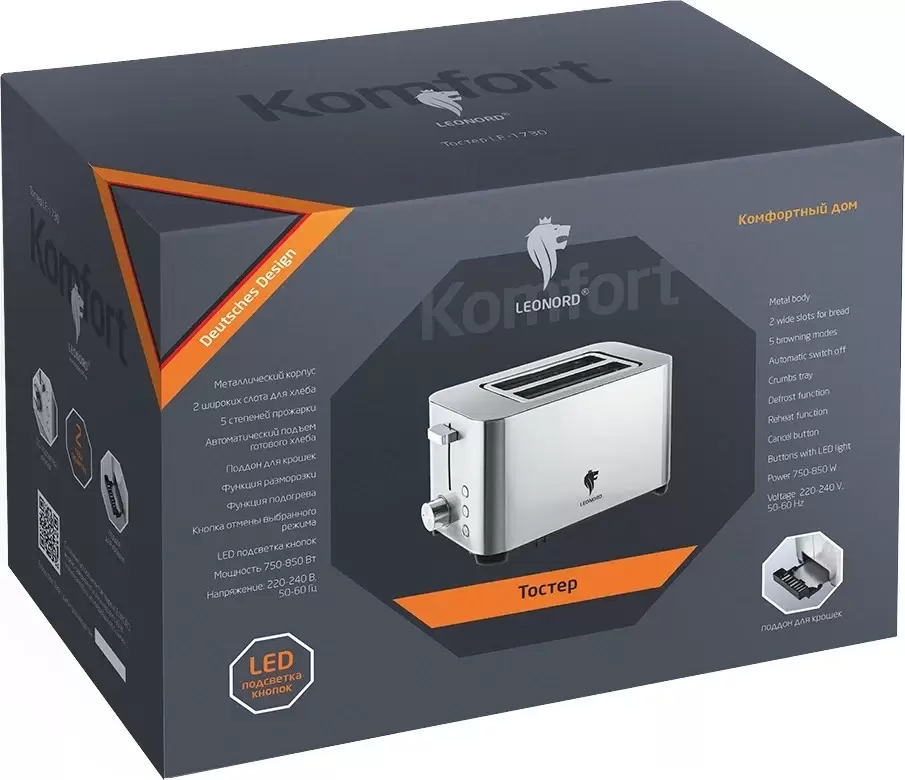 Тостер Leonord LE-1730 фото