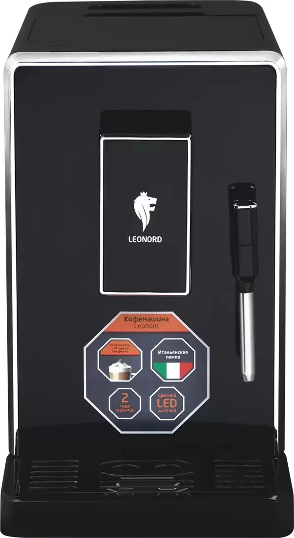Кофемашина Leonord LE-1750 фото