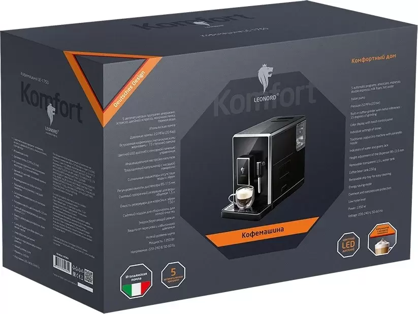 Кофемашина Leonord LE-1750 фото