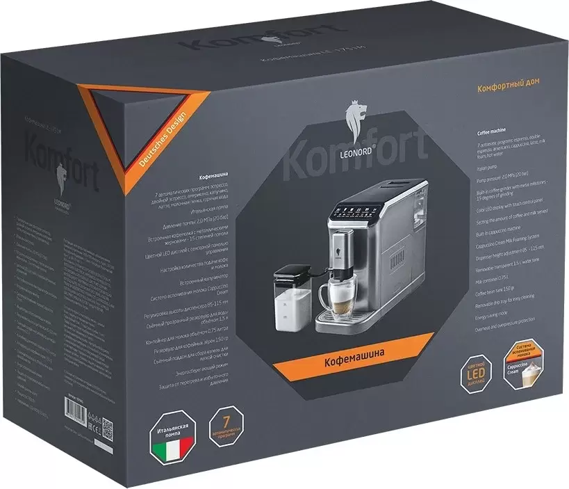 Кофемашина Leonord LE-1751M фото