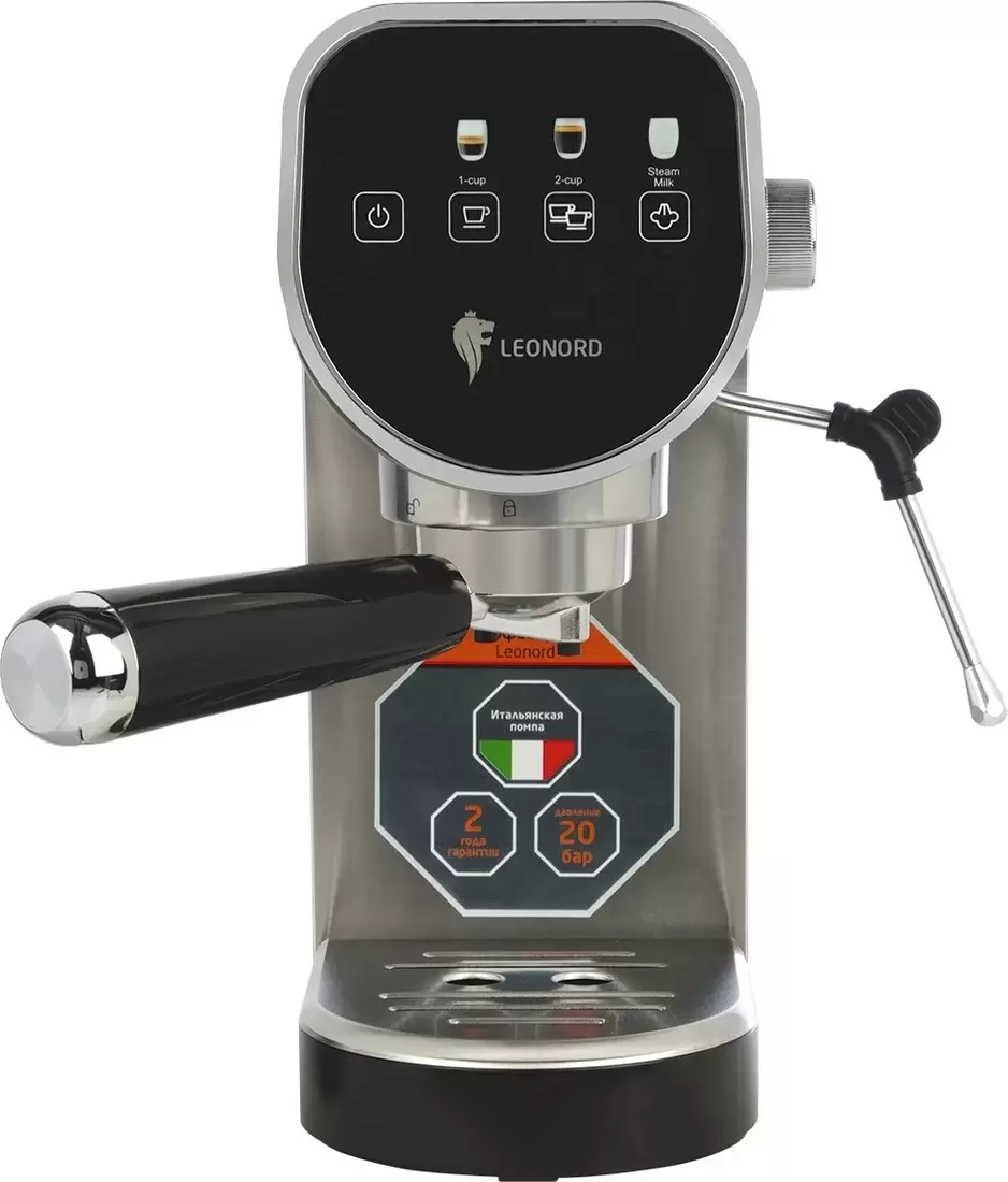Рожковая кофеварка Leonord LE-1752 фото 2