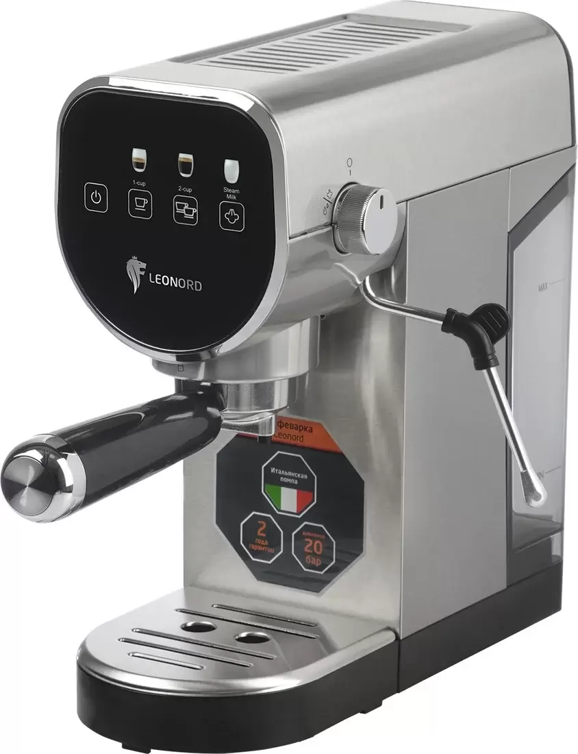 Рожковая кофеварка Leonord LE-1752 фото 5