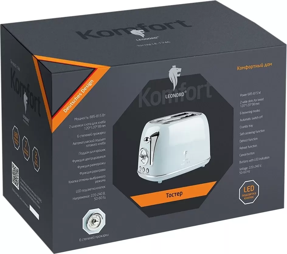 Тостер Leonord LE-1902/1 Retro фото