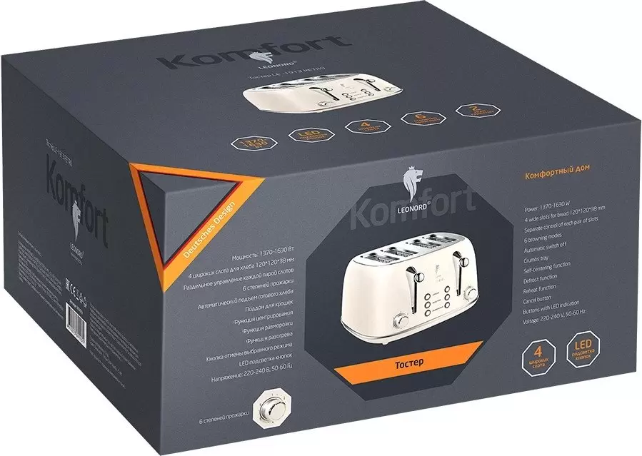 Тостер Leonord LE-1913 Retro фото