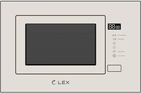 LEX BIMO 20.01 IV Light